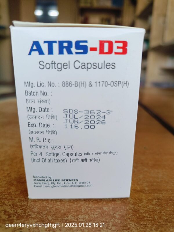 ATRS-D3 - Image 3